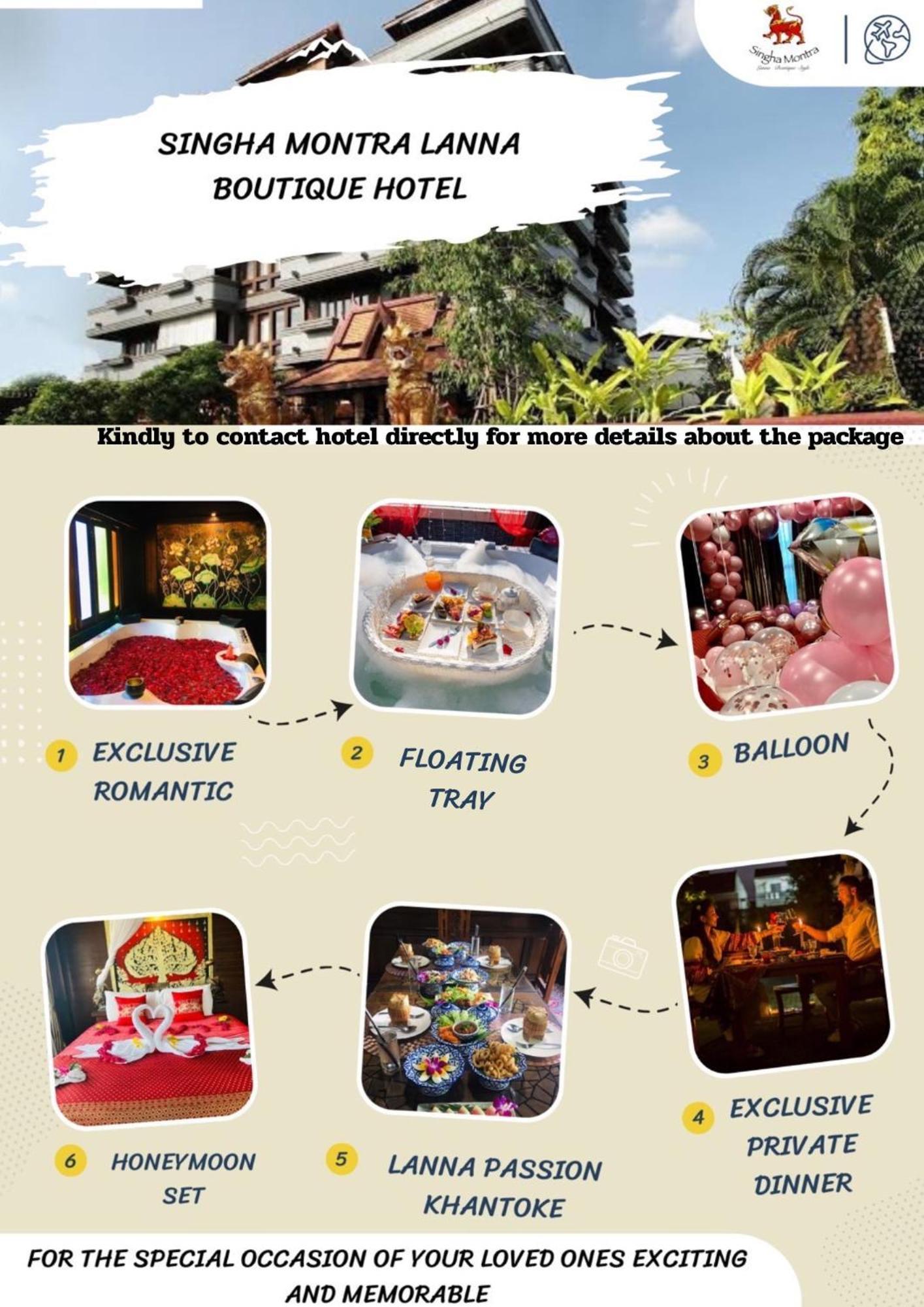 Singha Montra Lanna Boutique Style Hotel Τσιάνγκ Μάι Εξωτερικό φωτογραφία